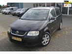 Volkswagen Touran 1.4 TSI Business, Auto's, Volkswagen, Stof, Gebruikt, 4 cilinders, Zwart