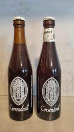 Corsendonk set uit Oud Turnout - ~'87-'91 & '92, Ophalen of Verzenden, Zo goed als nieuw, Glas of Glazen, Overige merken