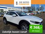 Mazda CX-30 2.0 e-SkyActiv-G M Hybrid 360 Camer € 26.900,0, Auto's, Mazda, 1998 cc, Stof, 4 cilinders, Overige brandstoffen