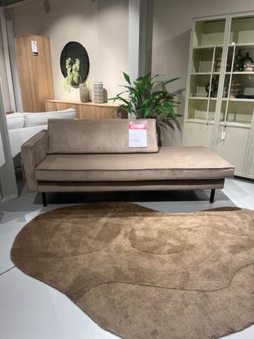 Te koop: Trendhopper Daybed