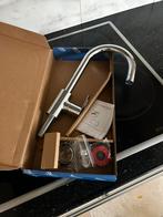 Grohe Koudwaterkraan - Nieuw in Doos!, Ophalen of Verzenden, Nieuw, Chroom, Kraan