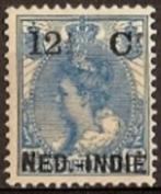 Ned-Indie NVPH nr 32 ongebruikt Hulpuitgifte 1900, Postzegels en Munten, Verzenden, Postfris, Nederlands-Indië