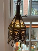 Marokkaanse hanglamp, Huis en Inrichting, Lampen | Hanglampen, Gebruikt, Ophalen
