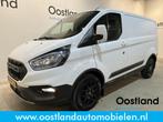 Ford Transit Custom 300 2.0 TDCI 130 PK L1H1 Trail / Euro6 /, Voorwielaandrijving, 15 km/l, 4 cilinders, Met garantie (alle)