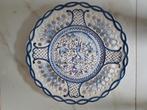 antieke Portugese fruitschaal, doorsnee 40 cms, Ophalen of Verzenden