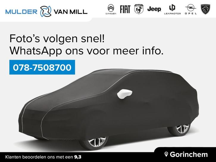 Peugeot 208 Allure 1.2 Turbo 100pk | NAVI | CLIMA | APPLE CA, Auto's, Peugeot, Bedrijf, Te koop, ABS, Airbags, Airconditioning