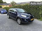 Toyota Urban Cruiser 1.3 VVT-i Aspiration | Navi Camera | Ai, Auto's, Voorwielaandrijving, Euro 5, Gebruikt, 4 cilinders
