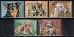 Postzegels uit Zweden - K 4743 - honden, Verzenden, Zweden, Gestempeld