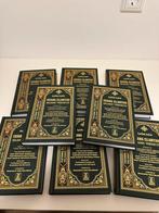 Fawata Al Islamiyah, Ophalen of Verzenden, Zo goed als nieuw, HBO