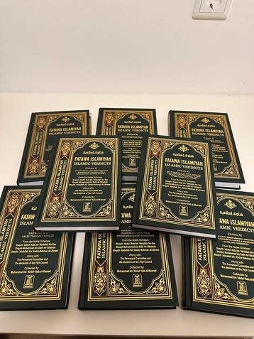 Fawata Al Islamiyah beschikbaar voor biedingen