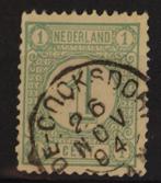 Nederland kleinrond DE COCKSDORP, Verzenden, Gestempeld