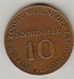 STOOMVAART MAATSCHAPPIJ "NEDERLAND" BOORDGELD 10 cent, Verzenden, Brons, Nederland