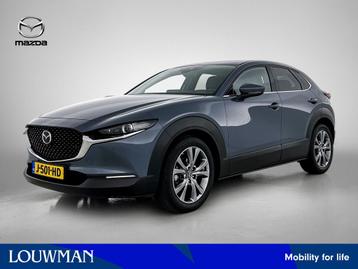 Mazda CX-30 2.0 e-SkyActiv-X M Hybrid Luxury | Leder | BOSE  beschikbaar voor biedingen