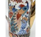 17 pcs Japans Servies Antiek IMARI theepot kop schotel pauw, Antiek en Kunst, Antiek | Servies los, Ophalen of Verzenden