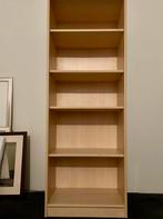 Boekenkast 151 x 55 x 35 twee stuks nieuwstaat, Ophalen, 50 tot 100 cm, Zo goed als nieuw, 150 tot 200 cm