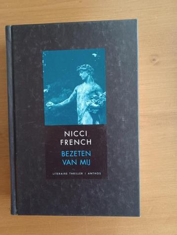 Bezeten van mij  beschikbaar voor biedingen