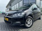 Volkswagen Sharan 2.0 TDI Highline 7Persoons | Full options, Auto's, Volkswagen, Te koop, Geïmporteerd, 205 €/maand, Gebruikt