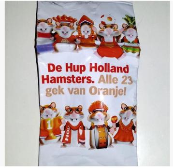 Holland Hup Voetbal Figuurtjes Hamsters AH 2014 Albert Heijn beschikbaar voor biedingen