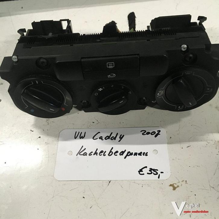 Vw Caddy 1.9 SDI 2007 Kachelbedieningspaneel, Auto-onderdelen, Dashboard en Schakelaars, Gebruikt, Ophalen of Verzenden