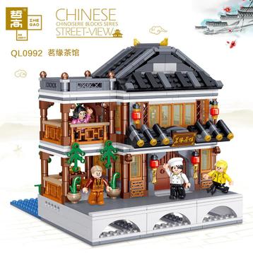 ZHE GAO QL0992 Chinees Restaurant - 963 pcs beschikbaar voor biedingen