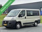 Fiat Ducato bestel 30 2.3 | Airco | Rolstoelbus |, Gebruikt, 2500 kg, Bedrijf, Stoelverwarming
