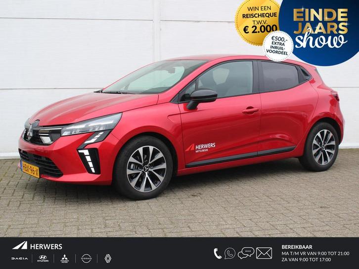 Mitsubishi Colt 1.0T MT Intense / Apple Carplay/Android Auto, Auto's, Mitsubishi, Bedrijf, Te koop, Colt, ABS, Achteruitrijcamera