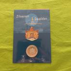 Zilveren 1 daalder, Ophalen, Vóór koninkrijk