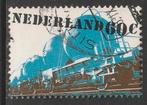 Nederland 1980 1205 Spoorvervoer, Gest Sittard, Postzegels en Munten, Postzegels | Nederland, Ophalen of Verzenden, Na 1940, Gestempeld