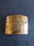 Rusland koppelslot, Verzamelen, Ophalen of Verzenden, Overige gebieden, Embleem of Badge