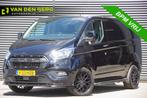 Ford TRANSIT CUSTOM 2.0 TDCI 12-2022 130PK, 3-ZITS, NAVI, CA, Auto's, Bestelauto's, Voorwielaandrijving, Stof, Euro 6, 4 cilinders