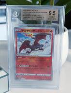 Radiant Charizard Beckett 9.5 Gem Mint, Ophalen of Verzenden, Nieuw, Losse kaart