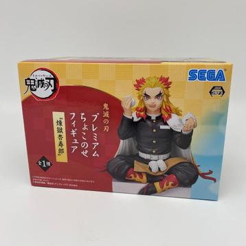 Kyojuro Rengoku PM Perching PVC Statue 11 cm beschikbaar voor biedingen