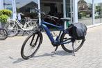 Giant DailyTour E+ 1 l Belt l 625wh accu l 52cm, Fietsen en Brommers, Elektrische fietsen, Zo goed als nieuw, 51 tot 55 cm, 50 km per accu of meer