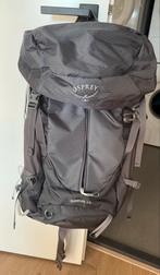 Osprey Sirrus 26 Backpack  grijs / NIEUW, Ophalen of Verzenden, Nieuw