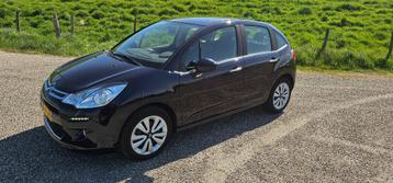 Citroën C3 1.0 I 50KW 2015 Blauw beschikbaar voor biedingen