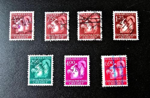 Spaarzegels Consumenten Crediet, Postzegels en Munten, Postzegels | Nederland, Gestempeld, Na 1940, Ophalen of Verzenden