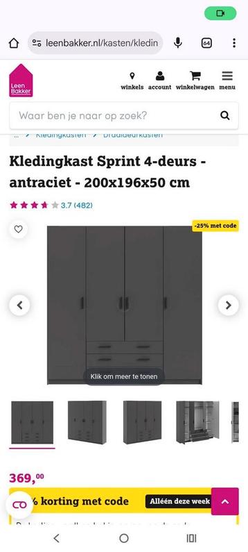 Kleding kast met paar krasjes  beschikbaar voor biedingen