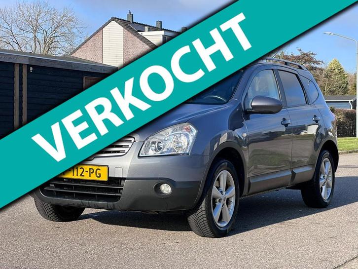 Nissan Qashqai +2 2.0 Optima 7 Persoons*Panoramadak*Cruise*C, Auto's, Nissan, Bedrijf, Te koop, Qashqai+2, ABS, Airbags, Airconditioning