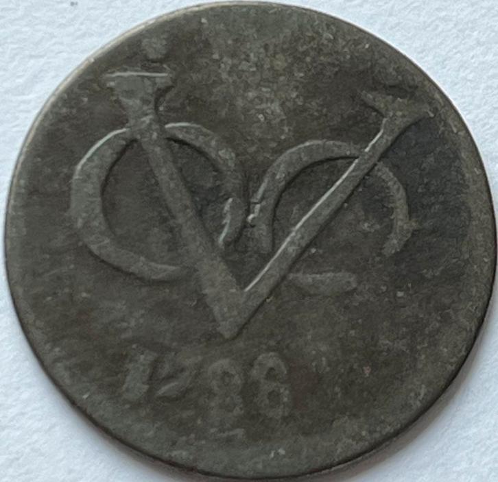 VOC West-Friesland 1788 Indische eigentijdse vervalsing, Postzegels en Munten, Munten | Nederland, Overige waardes, Vóór koninkrijk
