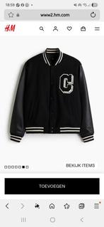 Baseball Jack Maat M, Maat 48/50 (M), Zwart, Ophalen of Verzenden, Zo goed als nieuw