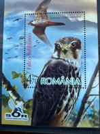 Vogel, Roemenië 2007, Ophalen of Verzenden, Postfris, Dier of Natuur