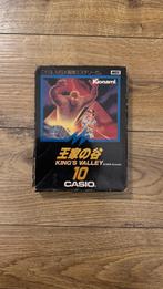 MSX - Konami King's Valley (Casio), Computers en Software, Vintage Computers, Ophalen of Verzenden, MSX