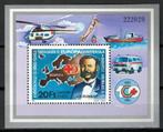Hongarije 1981 J. Henry Dunant Europa postfris, Postzegels en Munten, Verzenden, Postfris