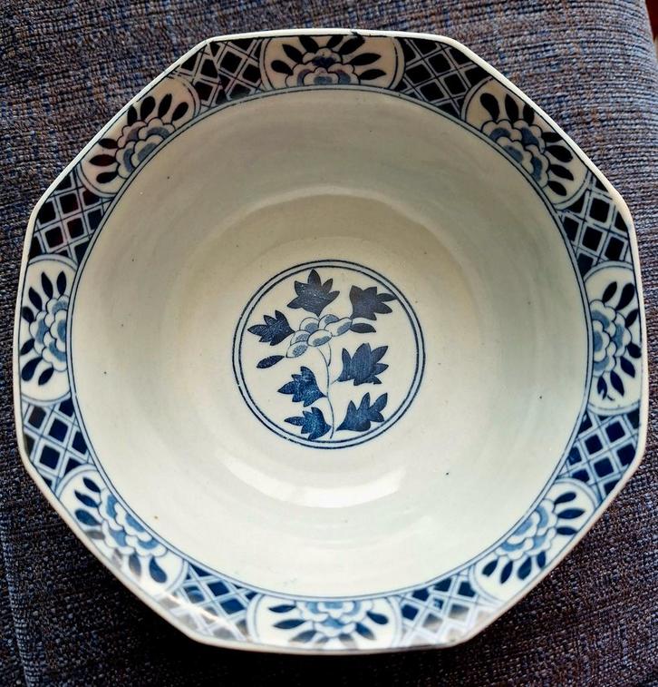 Oosters Schaaltje met Blauw Decor, Antiek en Kunst, Antiek | Schalen, Ophalen of Verzenden