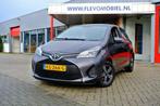 Toyota Yaris 1.0 VVT-i Trend 5-drs Navi|Cam|Clima|LMV, Auto's, Toyota, Voorwielaandrijving, Euro 6, Start-stop-systeem, 730 kg