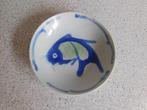 Diep Bord Koi 12 cm. Blauw Groen, Antiek en Kunst, Ophalen of Verzenden
