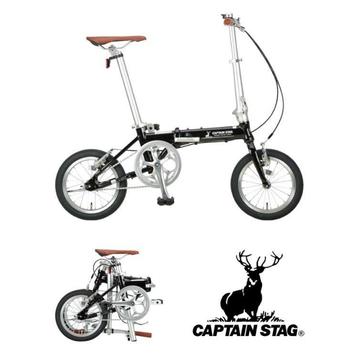 CAPTAIN STAG donkergroene nieuwe vouwfiets!  beschikbaar voor biedingen