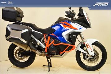 ktm 1290 superadventure r (bj 2021) beschikbaar voor biedingen