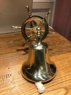 koperen scheepsbel met stuurwiel houder, Antiek en Kunst, Curiosa en Brocante, Ophalen of Verzenden
