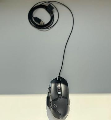 Logitech G502 HERO High Performance Gaming Mouse beschikbaar voor biedingen